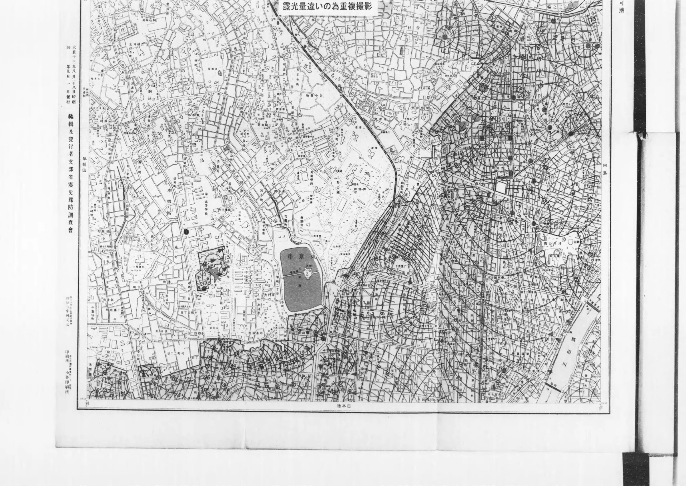 1923年関東大震災の東京市火災動態地図