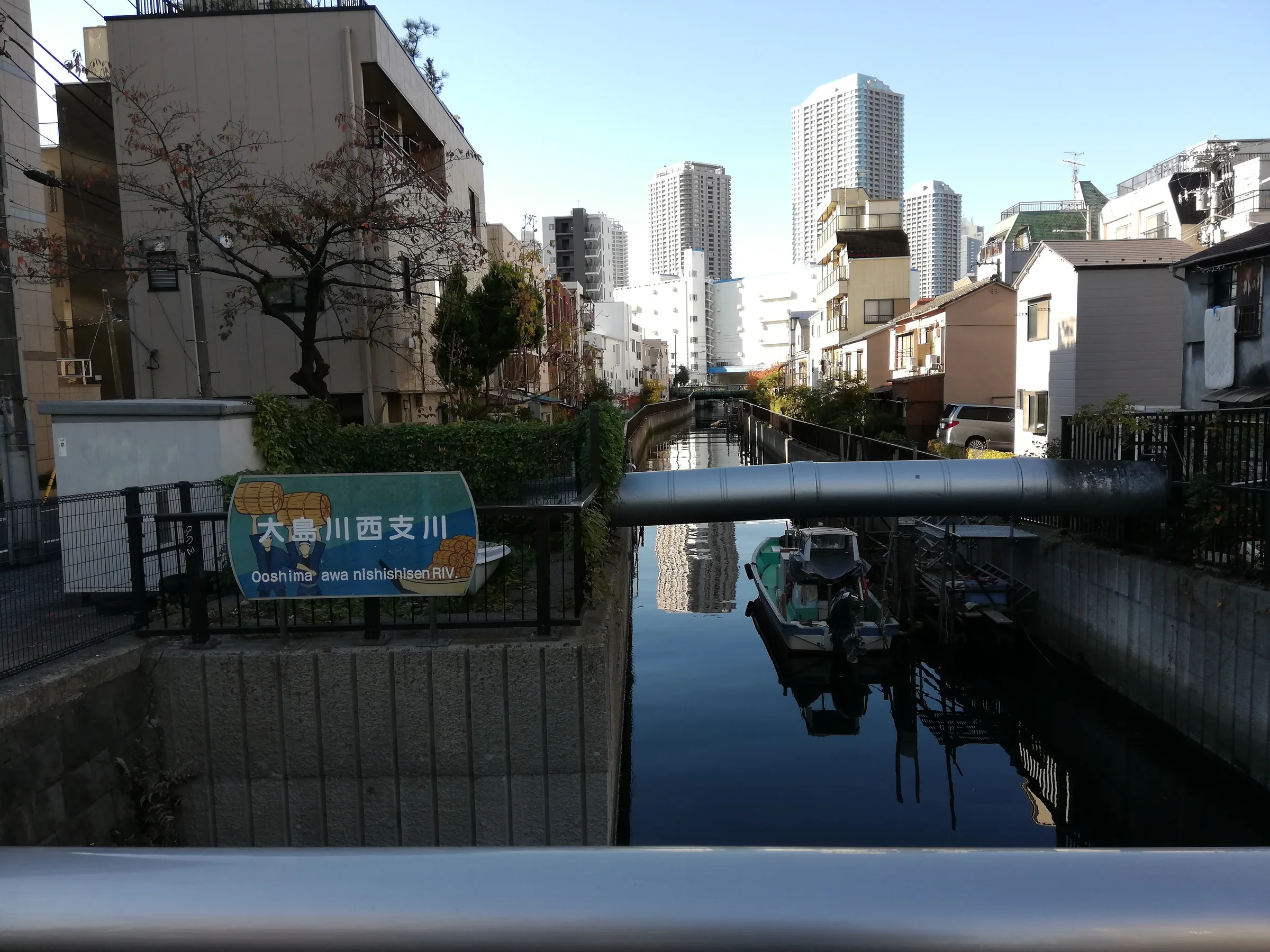 福島橋から南側を望む大島川西支川