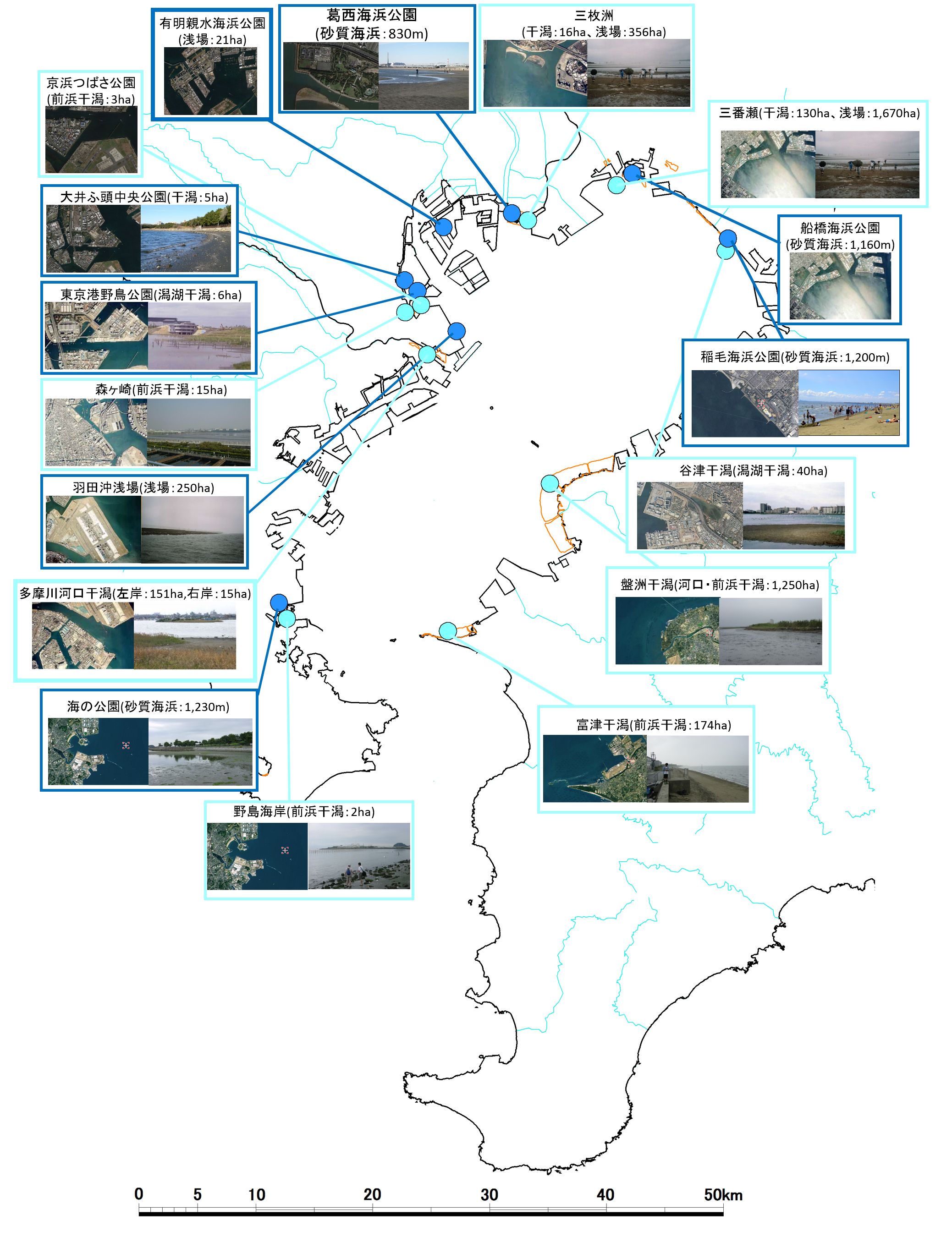 東京湾の埋立状況を示す大きな地図