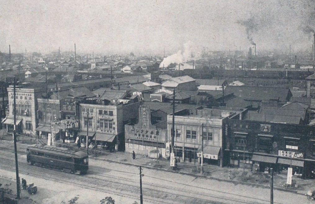 1930年頃の錦糸町駅・江東橋付近