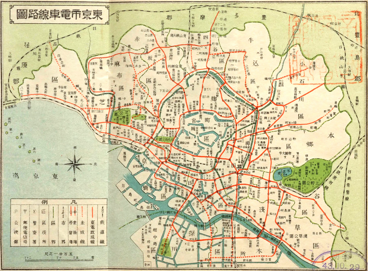 1910年の東京市電車線路図