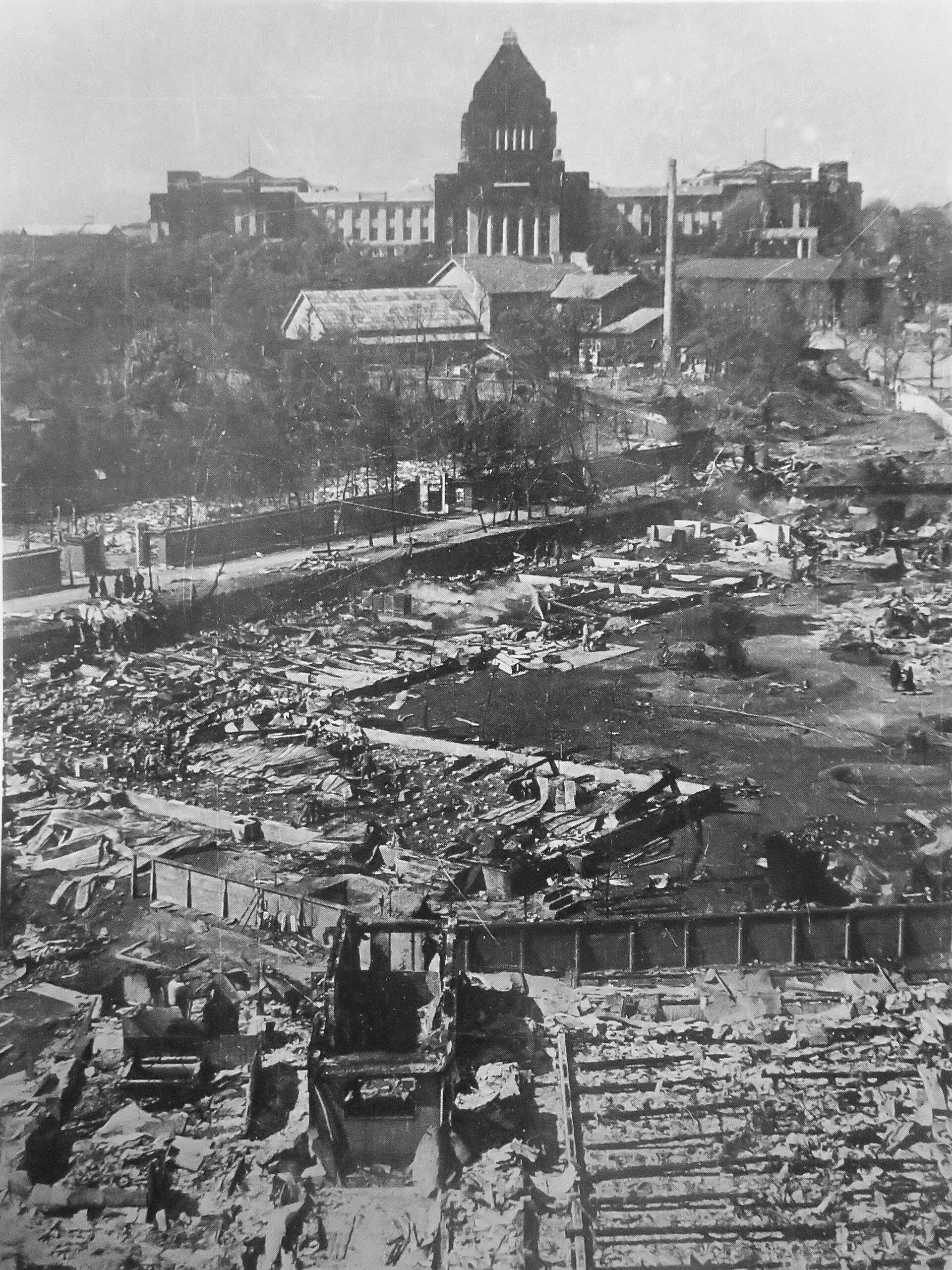 1945年の国会議事堂周辺