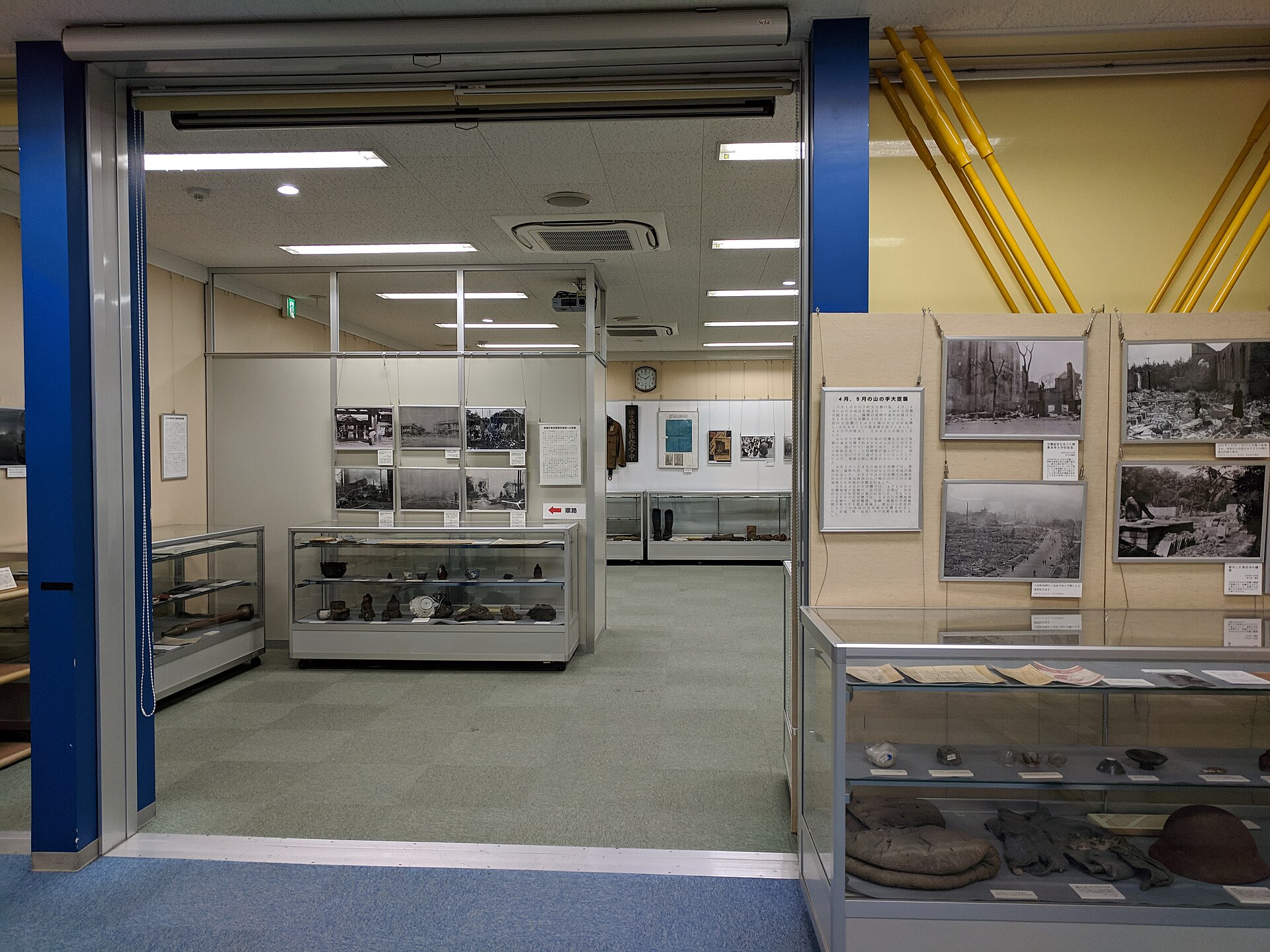 戦災資料センターの館内展示