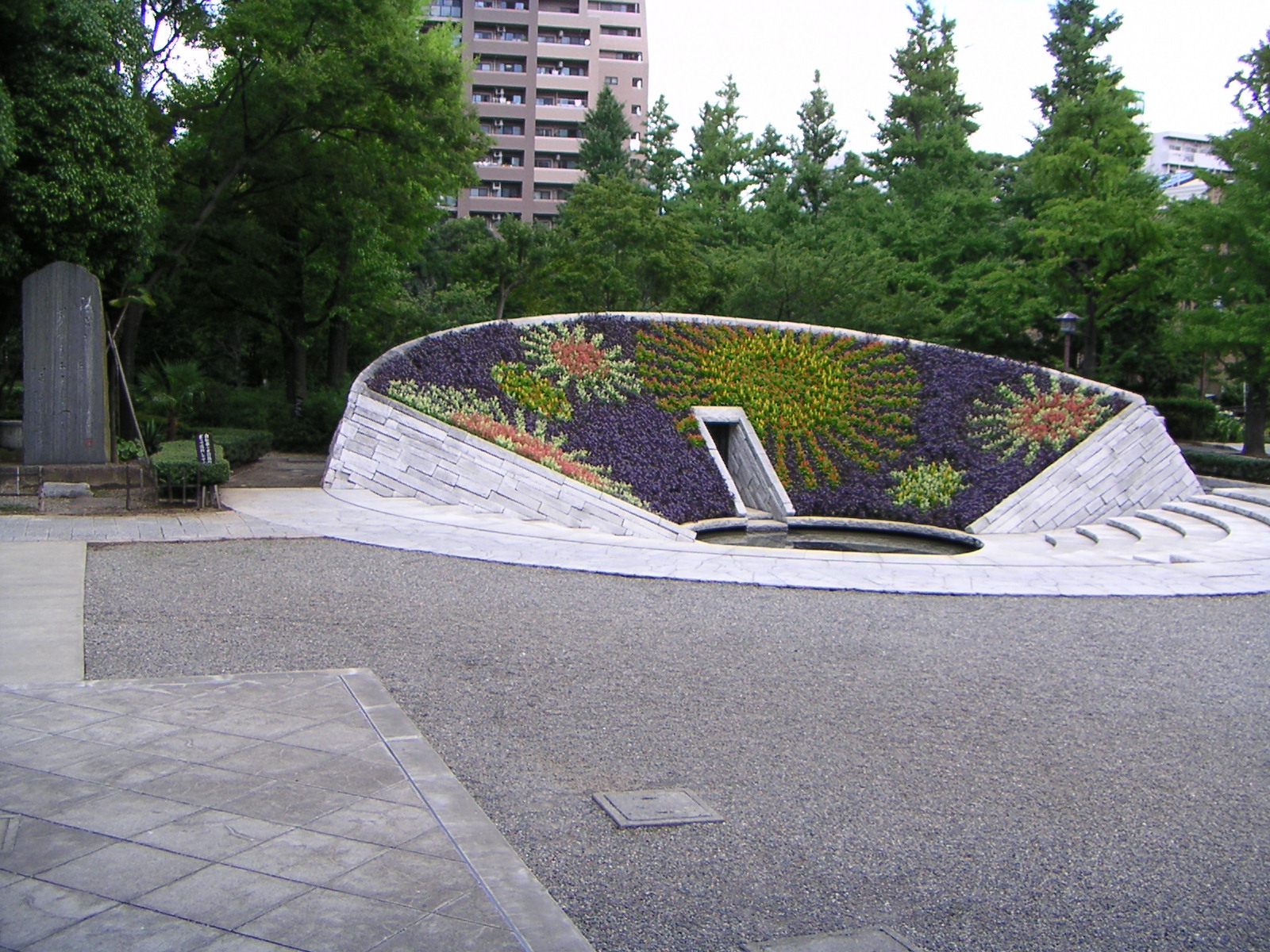 東京空襲平和祈念の碑（横網町・参考）