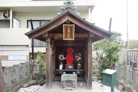 八百霊地蔵尊