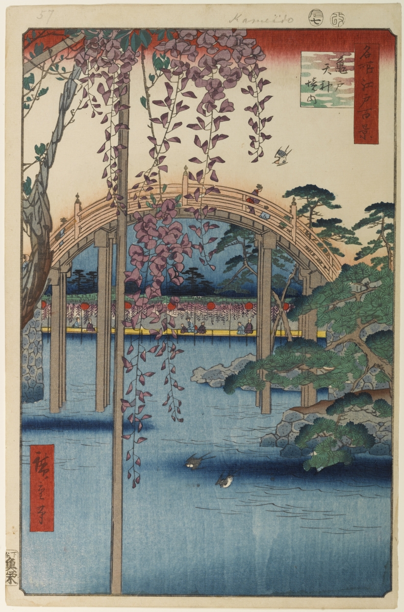 歌川広重『名所江戸百景』亀戸天神境内の浮世絵