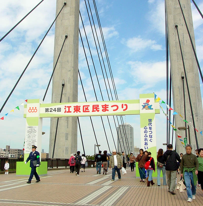 角乗——地乗の技